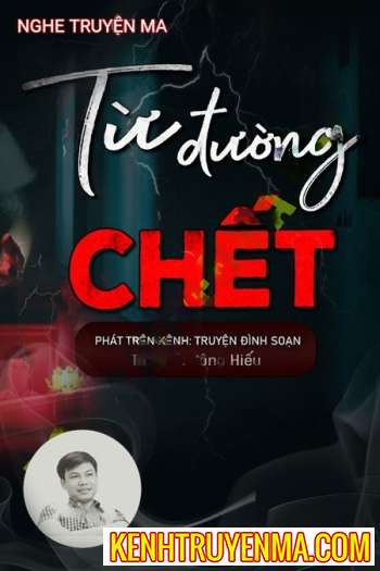 Từ Đường C.hết