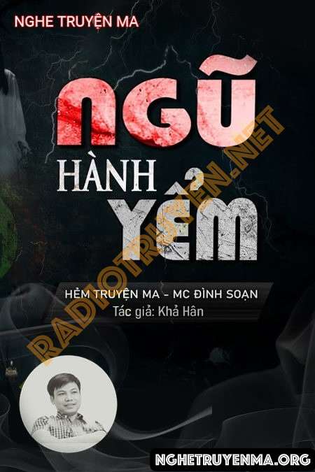 Ngũ Hành Yểm