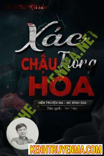 X.ác Trong Chậu Hoa