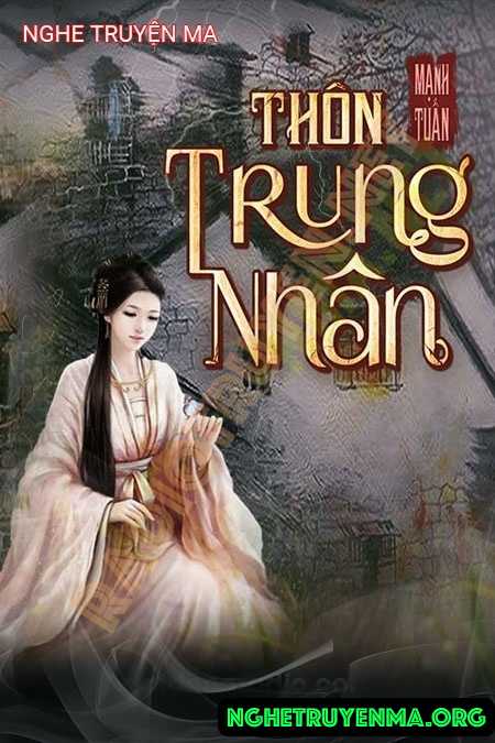 Thôn Trung Nhân