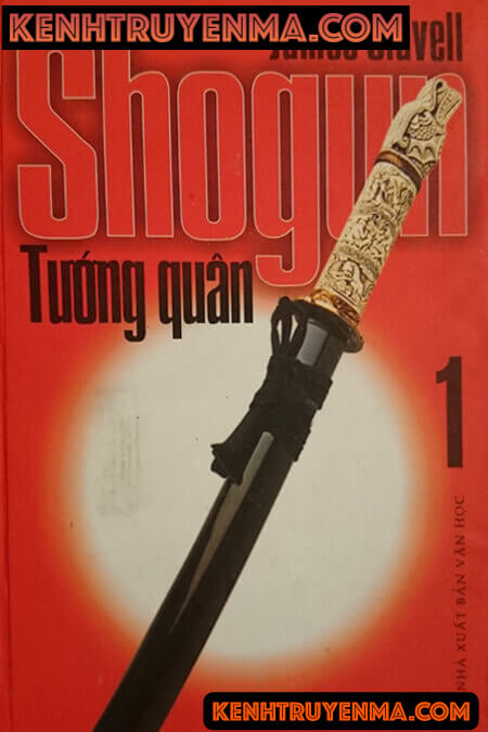 Tiểu Tuyết Shogun Tướng Quân