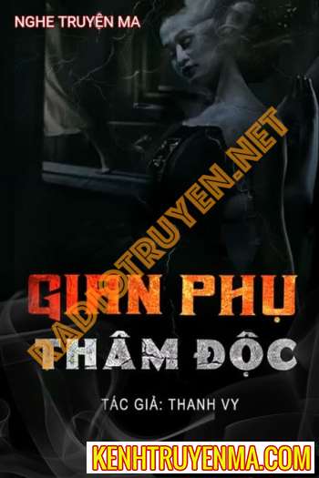 Gian Phụ Thâm Độc