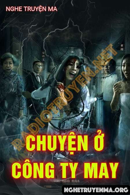 Chuyện Ở Công Ty May - Nguyễn Huy