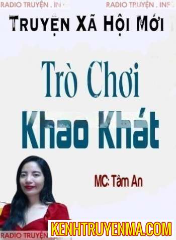 Trò Chơi Khao Khát