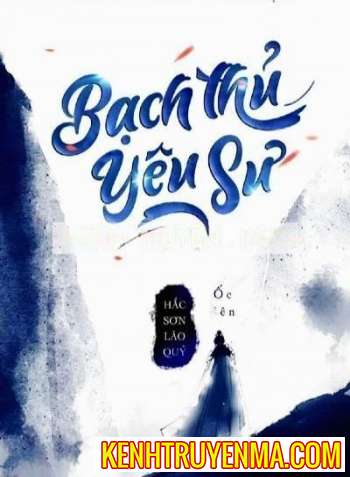 Bạch Thủ Yêu Sư