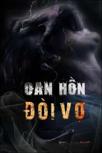 Oan Hồn Đòi Vợ