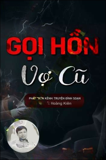 Gọi Hồn Vợ Cũ