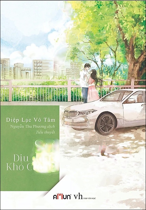 Sự Dịu Dàng Khó Cưỡng