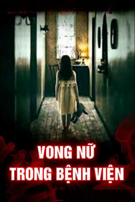 Vong nữ trong bệnh viện