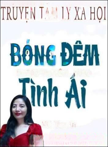 Bóng Đêm Tình Ái