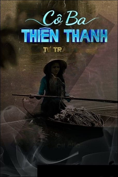 Cô Ba Thiên Thanh