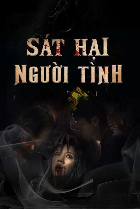 S.át Hại Người Tình - Duy Thuận