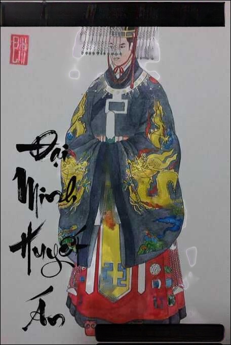 Đại Minh Huyết Án