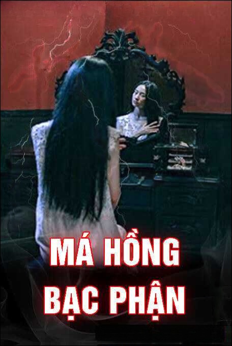 Má Hồng Bạc Phận