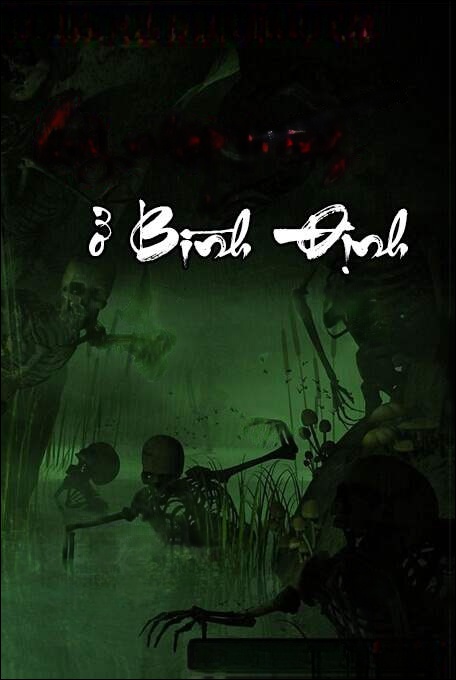 Quỷ Nhập Tràng Ở Bình Định