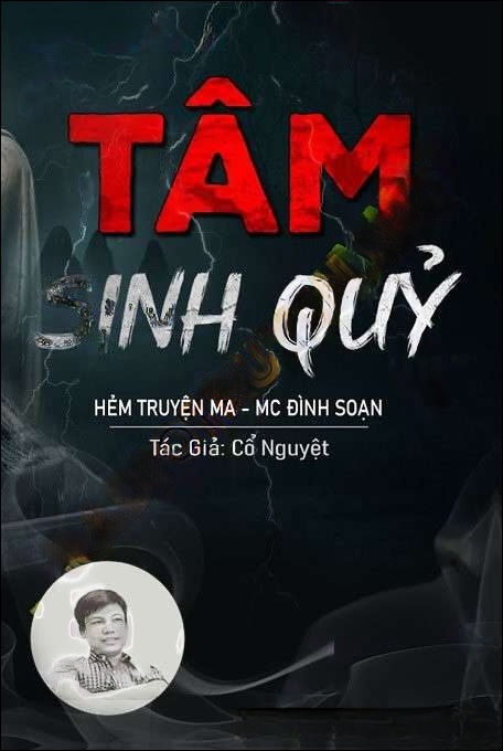 Tâm Sinh Quỷ