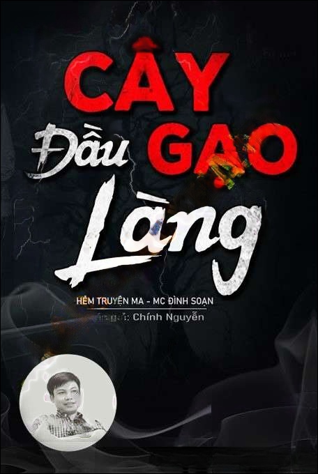 Cây Gạo Đầu Làng
