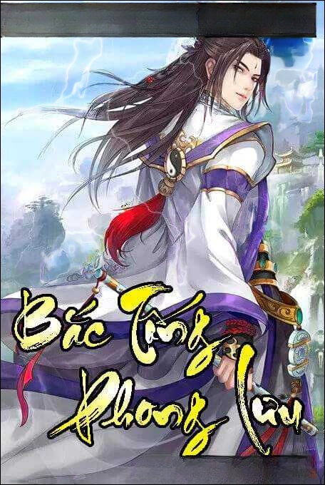 Bắc Tống Phong Lưu