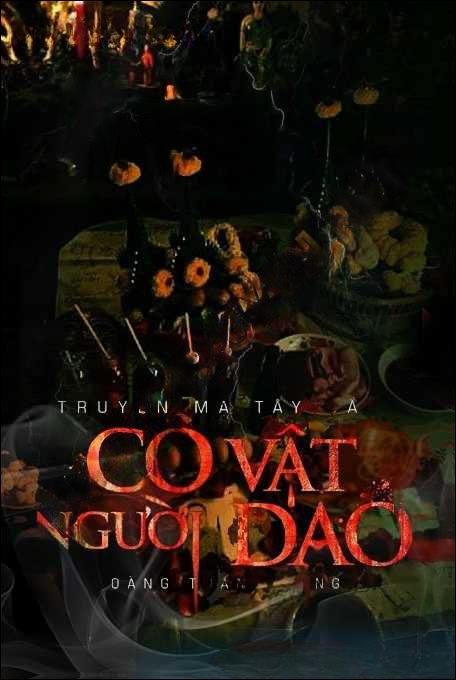 Cổ Vật Người Dao