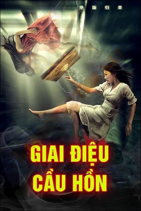 Giai Điệu Cầu Hồn - Nguyễn Huy