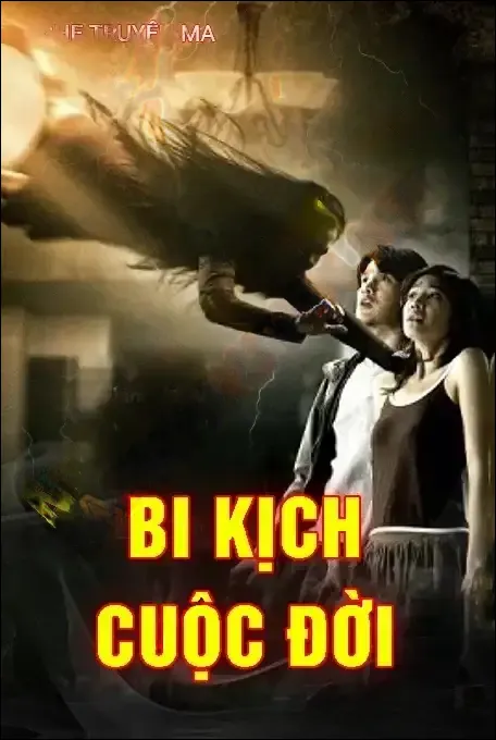 Bi Kịch Cuộc Đời - MC Lam Phương