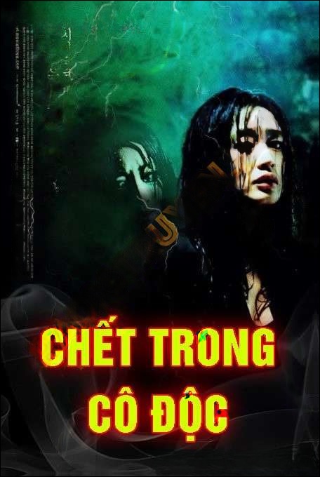 Chết Trong Cô Độc