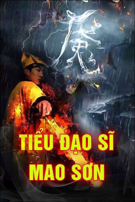 Tiểu Đạo Sĩ Mao Sơn - Hư Trúc