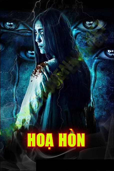 Hoạ Hồn - Trần Thy