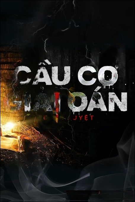 Bàn Cầu Cơ Giải Oan