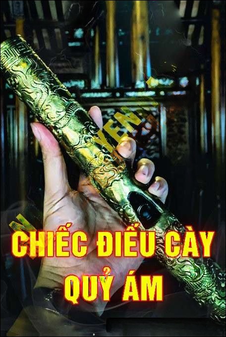 Chiếc Điếu Cày Quỷ Ám - Quàng A Tũn