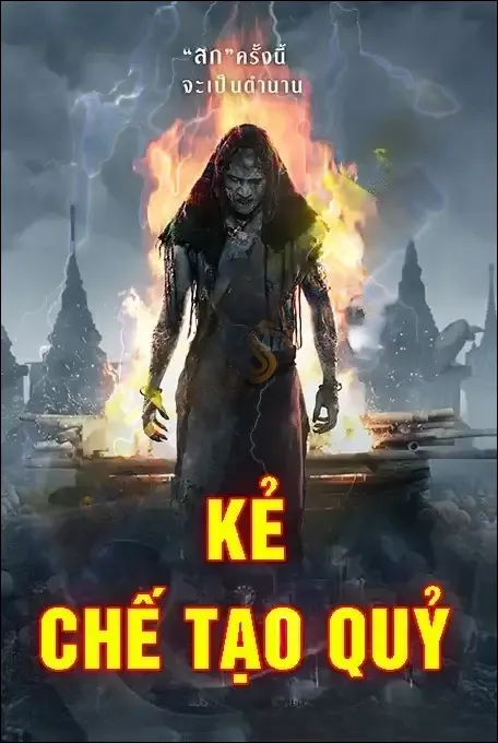 Kẻ Chế Tạo Quỷ