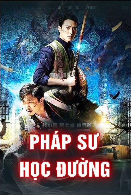 Pháp Sư Học Đường - Nguyễn Huy