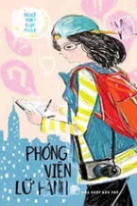 Phóng Viên Lữ Hành