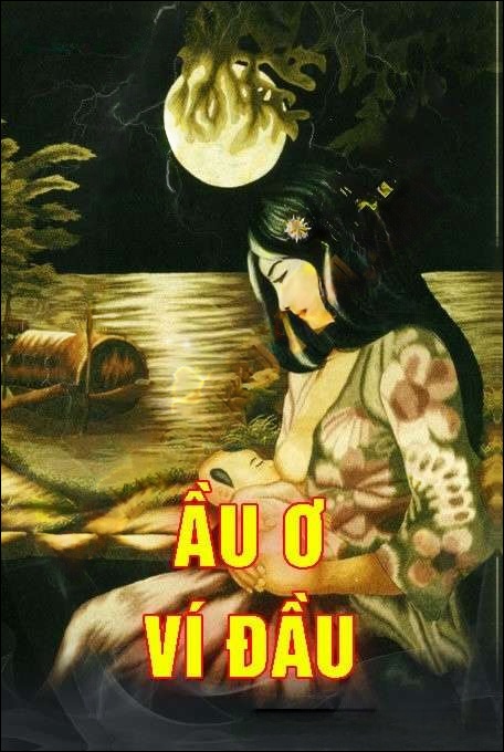 Ầu Ơ Ví Dầu - Nguyễn Huy