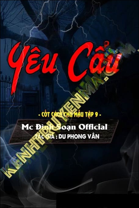 Yêu Cẩu
