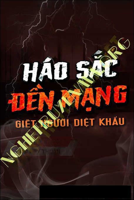 Háo Sắc Đền Mạng
