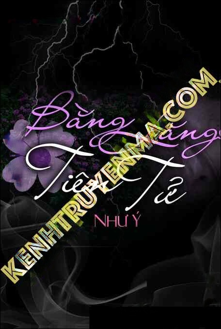 Bằng Lăng Tiên Tử