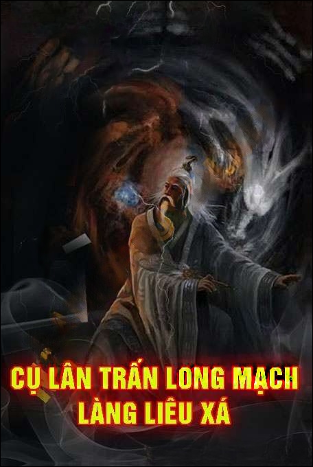 Cụ Lân Trấn Long Mạch Làng Liêu Xá - Quàng A Tũn