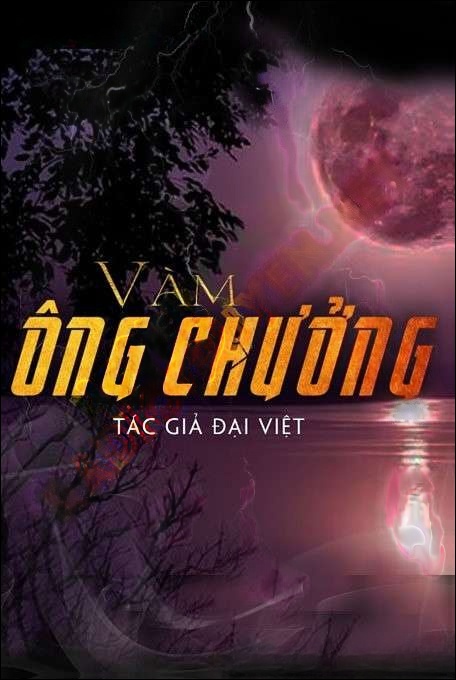 Vàm Ông Chưởng - MC Lam Phương