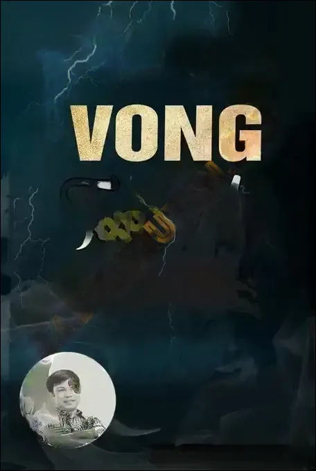 Vong Tìm Mẹ - Đình Soạn