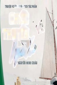 Chiếc Thuyền Ngoài Xa