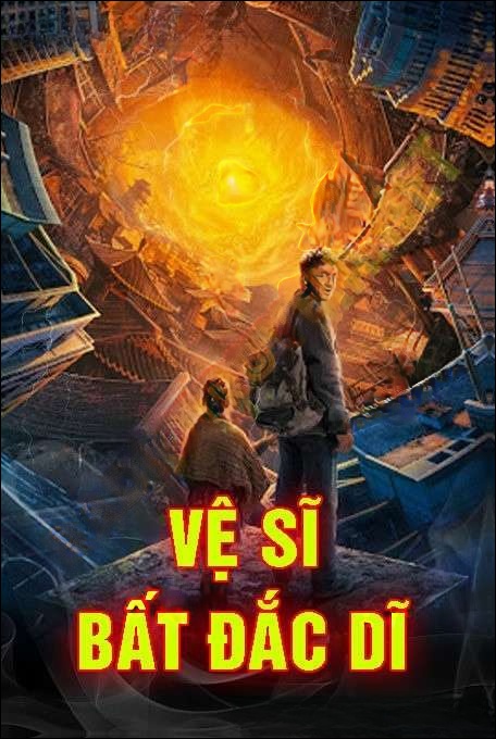 Vệ Sĩ Bất Đắc Dĩ