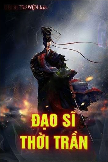 Đạo Sĩ Thời Trần