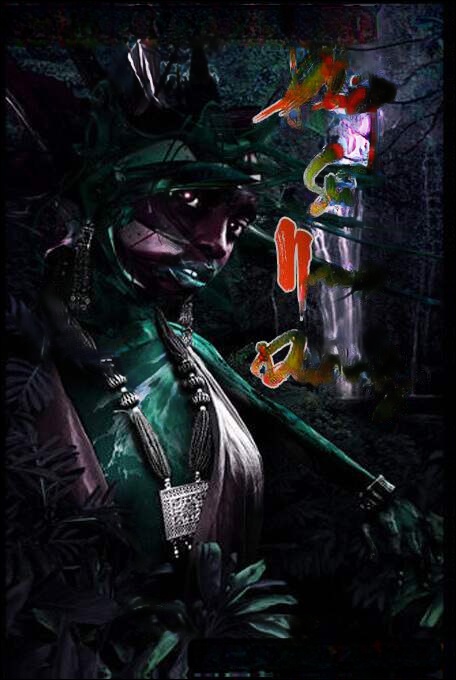 Thầy Tân Phá Ngải