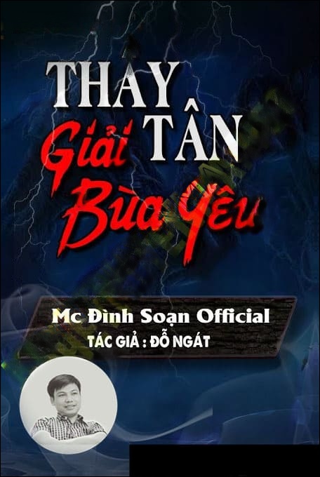 Thầy Bân Trấn Yêu