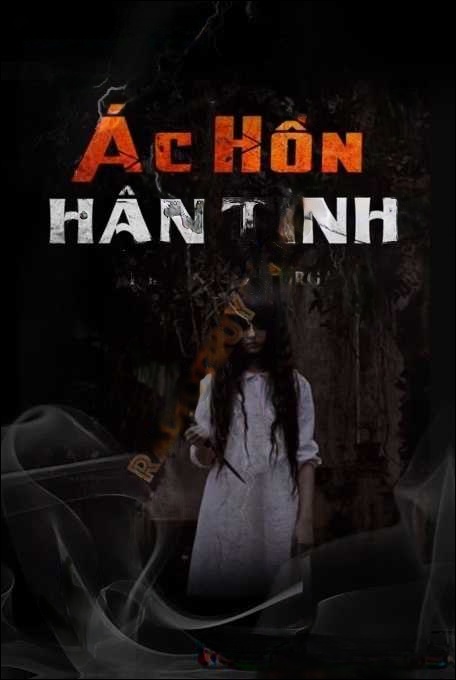 Ác Hồn Hận Tình