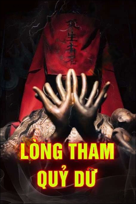 Lòng Tham Quỷ Dữ