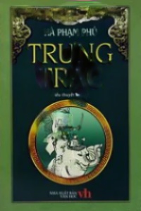Trưng Trắc