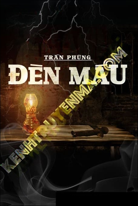 Đèn Máu