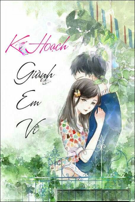 Kế Hoạch Giành Em Về